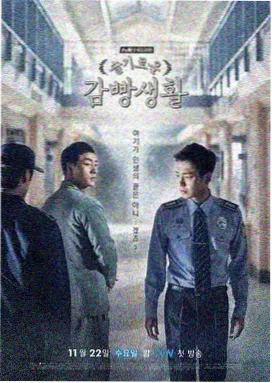 五月花号高清完整版 希望之船