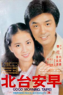 五月花号高清完整版 冬季奇迹